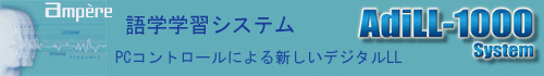 banner_name